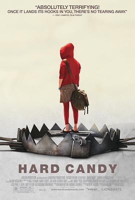 水果硬糖 Hard Candy[电影解说]